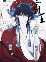 九色反差论坛